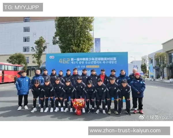 恒大足球训练基地助力青少年足球发展与人才培养新篇章